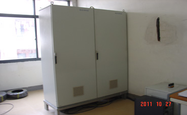 DCS和(hé)PLC控制系統